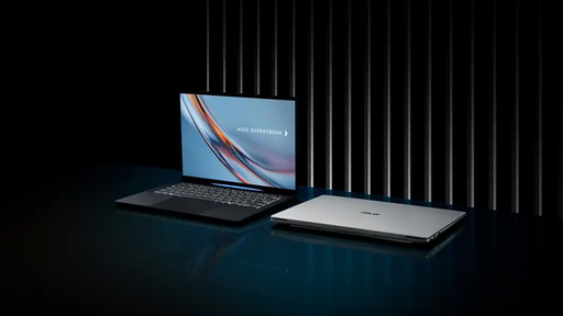 Asus portatil IA
